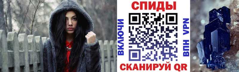 Amphetamine Розовый  МЕГА   маркетплейс наркотические препараты  Новый Уренгой 