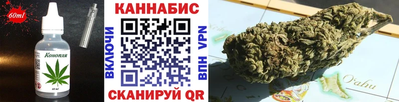 MEGA как войти  Новый Уренгой  Еда ТГК конопля 