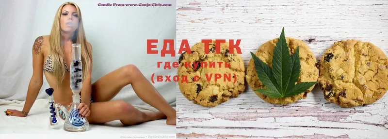 Cannafood конопля  Новый Уренгой 