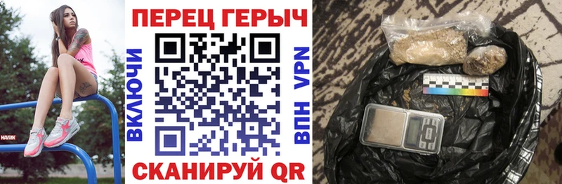 Героин гречка  закладка  Новый Уренгой 
