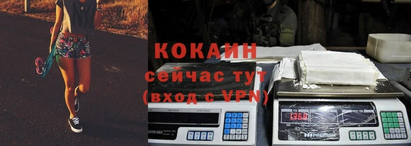 МДМА Нея