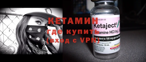 МДМА Нея