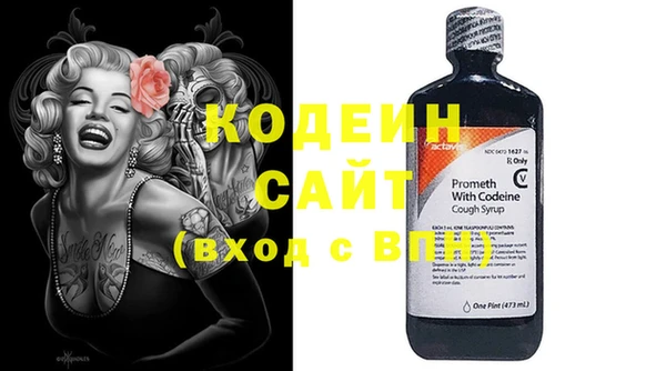 ALPHA-PVP Нефтекумск