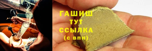 метадон Калининец