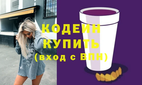 МДМА Нея