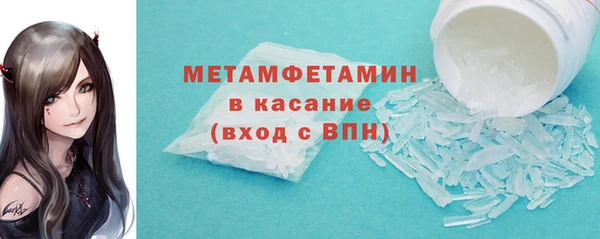 каннабис Богородицк
