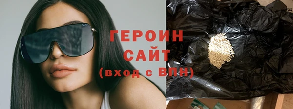 ешки Богородск