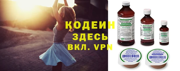 мефедрон VHQ Фёдоровский