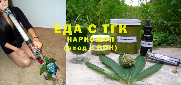 МДМА Нея