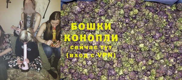 МДМА Нея