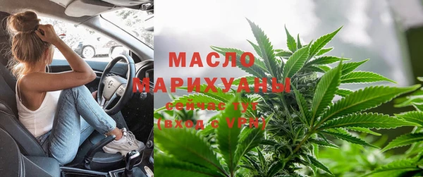 МДМА Нея