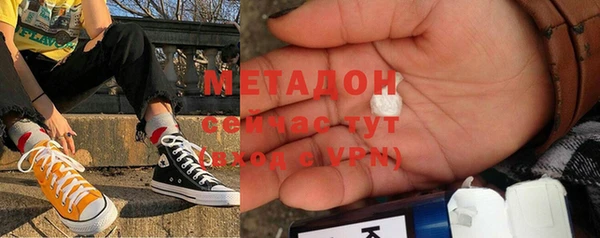 гашишное масло Наволоки