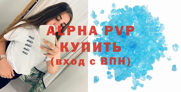 прущий лед Нестеровская
