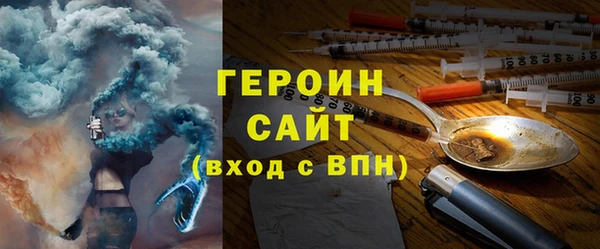 ALPHA-PVP Нефтекумск