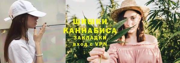 МДМА Нея