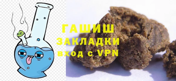 ALPHA-PVP Нефтекумск