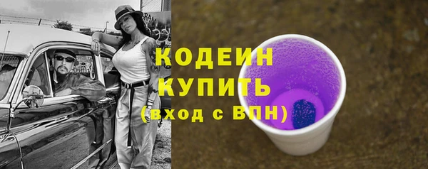 МДМА Нея