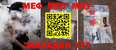 гашишное масло Комсомольск-на-Амуре