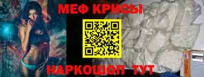 гашишное масло Комсомольск-на-Амуре
