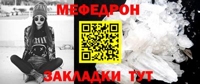 гашишное масло Комсомольск-на-Амуре