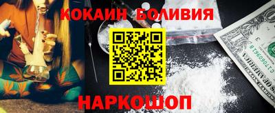 mdpv Конаково