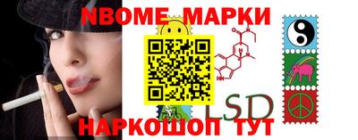 mdpv Конаково