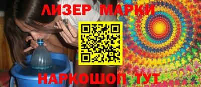 гашишное масло Комсомольск-на-Амуре