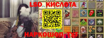 mdpv Конаково