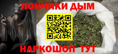 mdpv Конаково