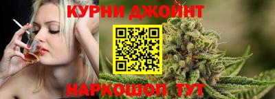 кокаин премиум Коммунар