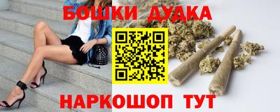 кокаин премиум Коммунар