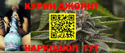 кокаин премиум Коммунар