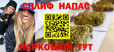 mdpv Конаково