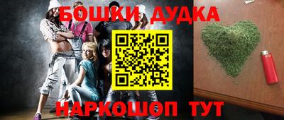 кокаин премиум Коммунар