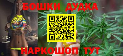 mdpv Конаково
