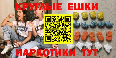 кокаин премиум Коммунар