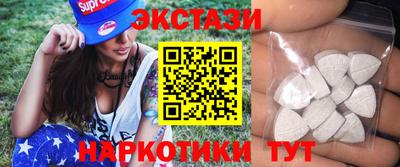 кокаин премиум Коммунар