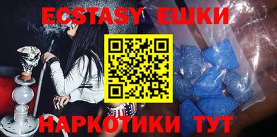 кокаин премиум Коммунар