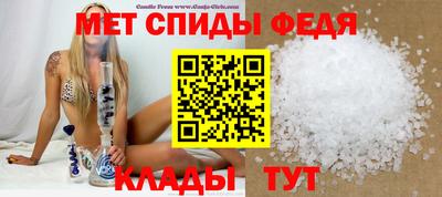 гашишное масло Комсомольск-на-Амуре