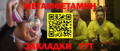 кокаин премиум Коммунар