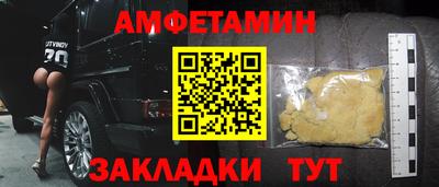 mdpv Конаково