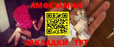 mdpv Конаково