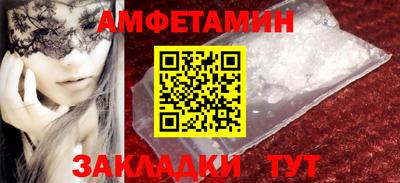 mdpv Конаково