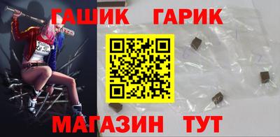 кокаин премиум Коммунар