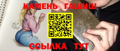 mdpv Конаково