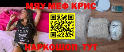 mdpv Конаково