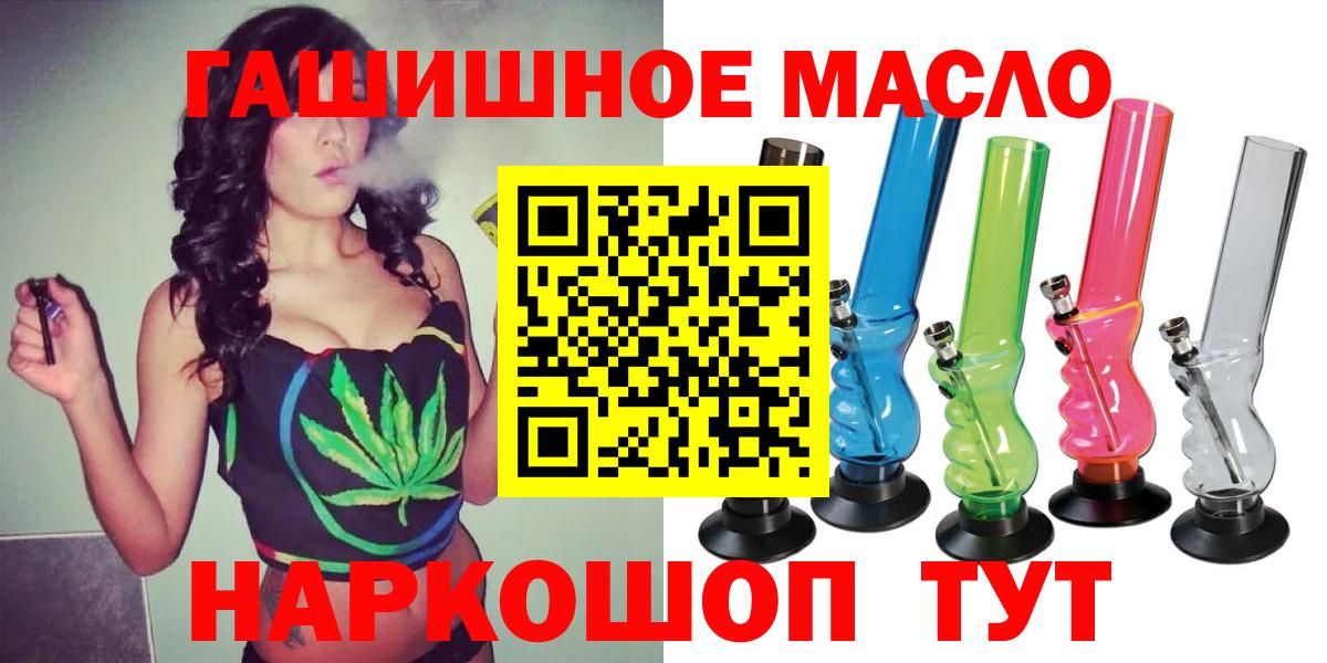 Дистиллят ТГК концентрат Новый Уренгой